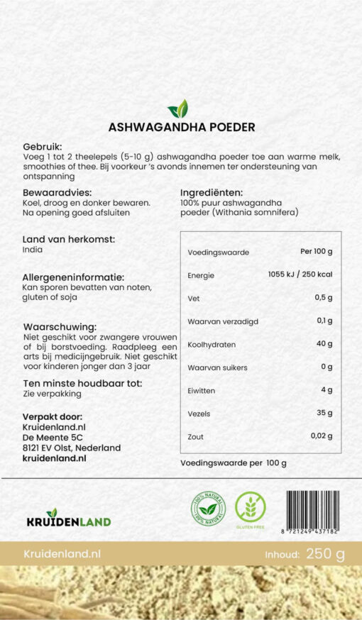 Ashwaganda Poeder 250gr - Afbeelding 4