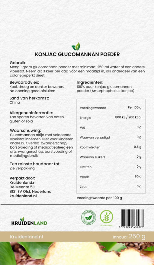 Konjac Glucomannan Poeder 250 gram - Afbeelding 3